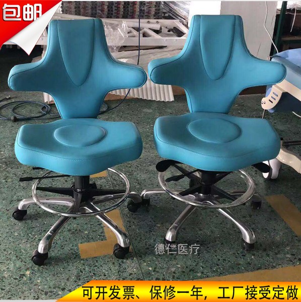 Physician Chair B Ultra Asphyxiating Technician Cross Chair Ultrasound Examination Chair Doctor Special Chair Color Overroom Lift Check Chair-Taobao