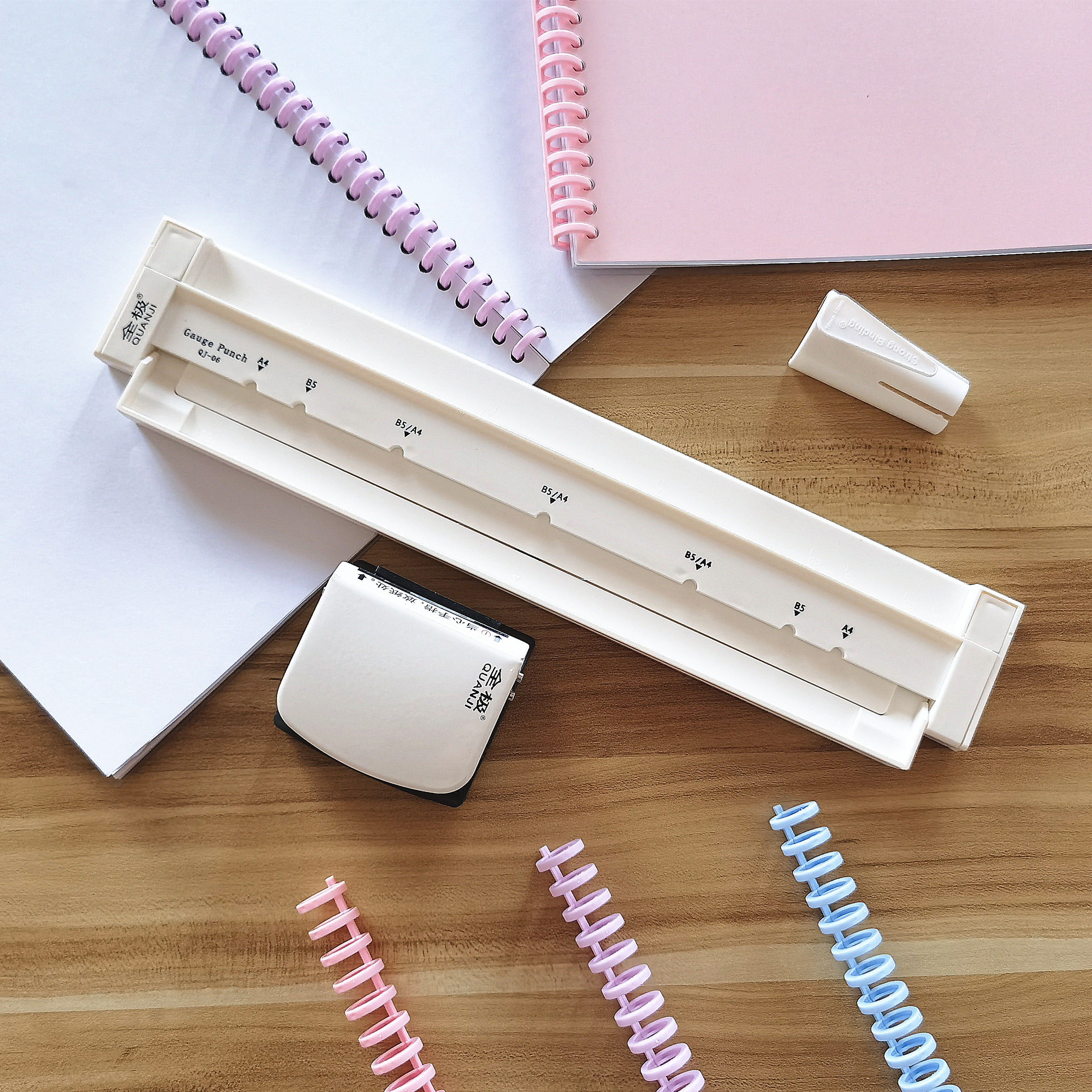 Multifunctional loose-leaf punch A4 30-hole B5 26-hole A5 22-hole loose-leaf binding examination data collation