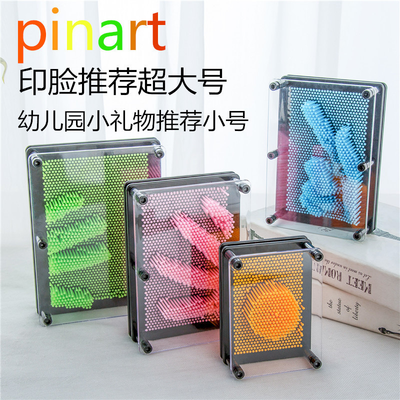 3D Versatile Needle Painting Face Stamps for the Start of School, Special Large Size for Children's Day, Adult Prank Gift, Creative Face Toys 3D Versatile Needle Painting Face Stamps for the Start of School, Special Large Size for Children's Day, Adult Prank Gift, Creative Face Toys