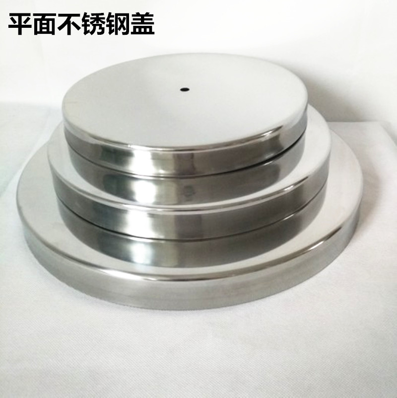 Stainless steel General Disc Dining Desk Chassis leg Gay One-meter-line chassis foot bar tray-Taobao