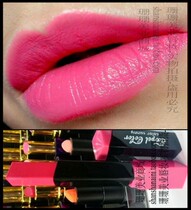 Beautiful pink lipstick square matte tender pink lipstick pure sweet beautiful skin white pink lipstick