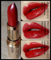 Matte deep wine red sexy wine red lipstick waterproof vintage wine red lipstick
