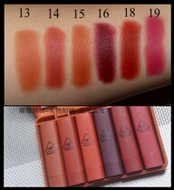HF pumpkin color lipstick combination pumpkin naked grape purple bean paste powder nude lipstick moisturizing waterproof