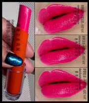 Fluorescent rose red lipstick night night club UV light bright fluorescent rose lipstick