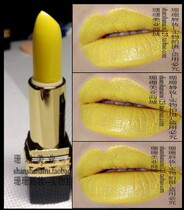 Gothic punk wind matte dreamy pure yellow lipstick Cosplay yellow lipstick matte bright yellow