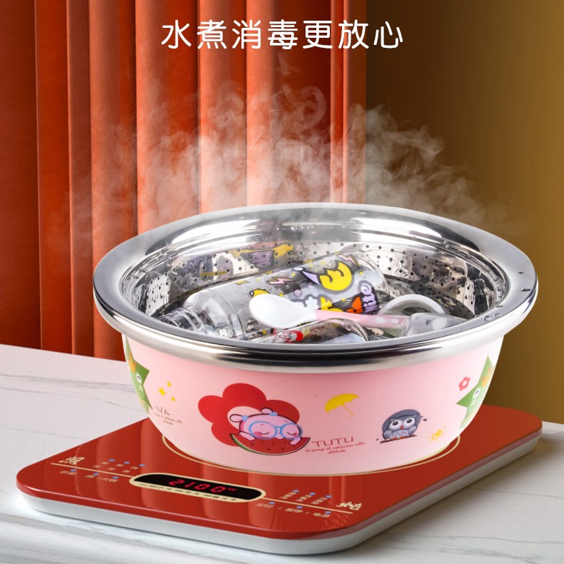 Hot wash bottle special basin baby baby boiled bottle pot disinfection basin stainless steel basin 304 food grade cleaning basin