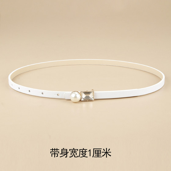 New style pearl leather decorative belt with diamonds for women thin skirt summer belt ins girdle sweater inlaid with white