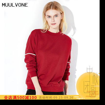 红色卫衣女薄款无帽2018新款韩版宽松长袖大