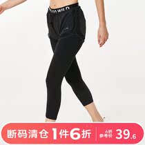 Fake two-piece fitness pants women's high waist hip tight running quick-drying pants yoga pants seven summer sports pants wear