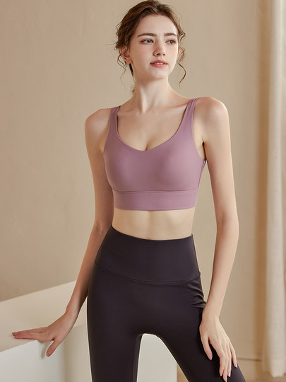 High-Intensity Professional Back-Beautifying Sports Bra for Women, Shock-Proof Running, Gathering and Shaping, Shock-Absorbing Fitness Vest, Yoga Bra