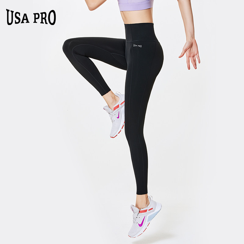 Professional Yoga Pants Fitness Pants Female Elastic Honey Peach High Waist Lift Hip Outside Wearing Running Long Pants Leggings Skintight Pants-Taobao