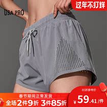 Quick-drying sports shorts women's anti-wear safety lining running yoga training marathon loose fitness pants summer