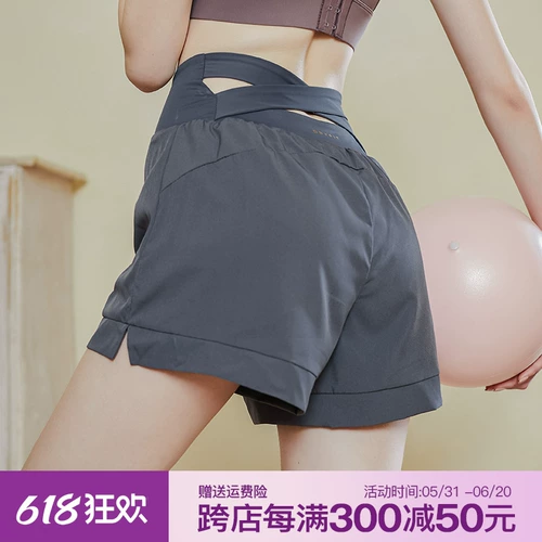 Комплект, летнее защитное белье, спортивные шорты, штаны для тренировок, комбинезон для спортзала, леггинсы, для бега, высокая талия