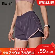 Quick-drying fake two-piece sports shorts women's anti-wearing three-point pants running pants yoga pants marathon fitness pants summer