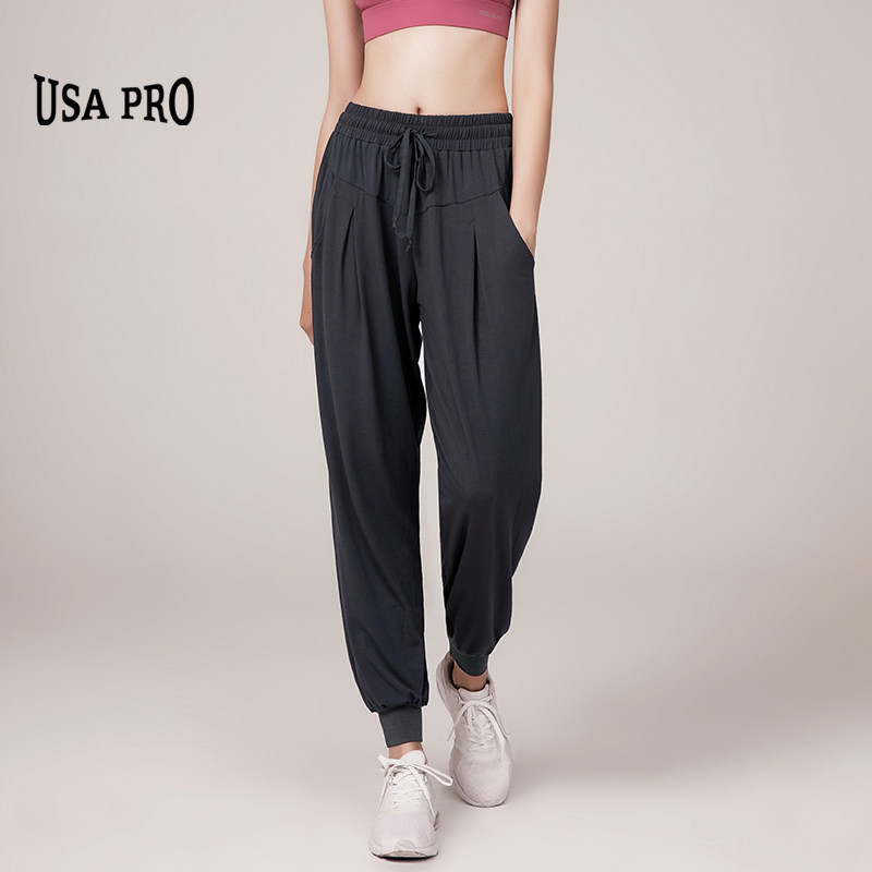 2022 new spring autumn sports pants female bunches loose display slim running pants casual fitness training speed dry pants long pants
