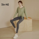 Одежда для йоги, комплект, спортивный ремень, дышащий быстросохнущий лонгслив для спортзала, свободный крой, для бега