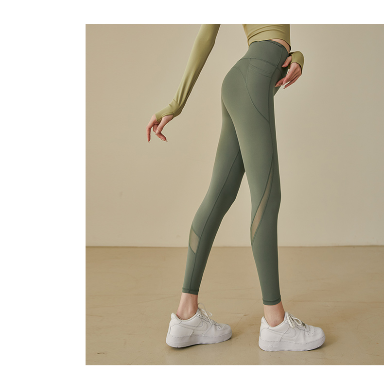 High Elastic Nude Running Fitness Pants Image 4