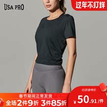 Sports short sleeve quick-drying T-shirt women's running fitness clothing half sleeve blouse yoga top sweat absorbent breathable summer thin