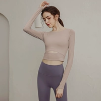 Темно-розовый