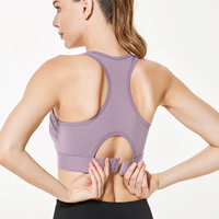 LILAC Purple [обновление версия, с задней пряжкой]