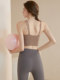 Thin Strap Camisole Yoga Bra with Beautiful Back Design, Shockproof Running Integrated Push-Up Shaping Fitness Top Sports Bra
