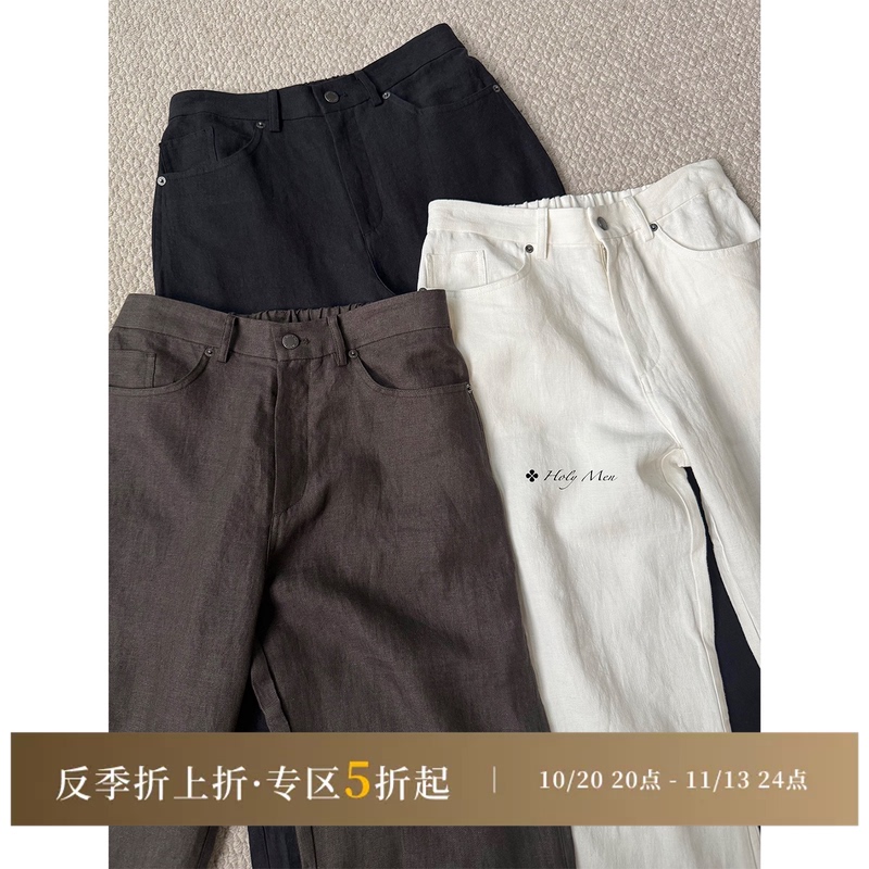 Holymen |   French Normandy Hemp-Linen Blend Bc Same-Origin Fabric Riri Zipper Casual Pants