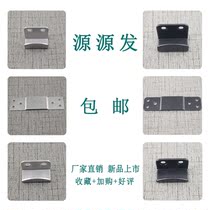 Stainless steel tile curved pendant wood floor fixed adhesive hook code wall display display bracket thickened square dry