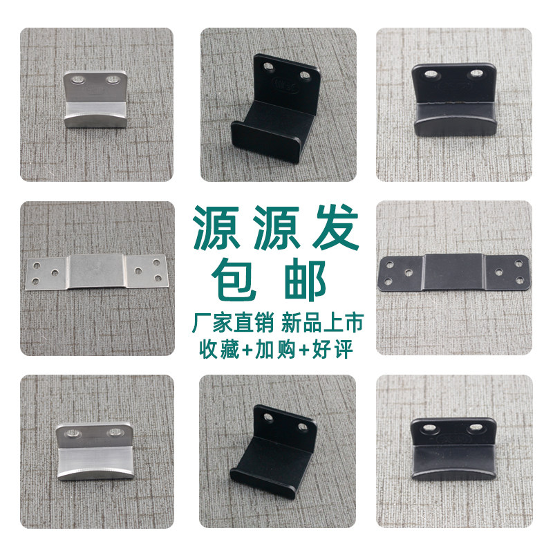 Stainless steel tile arc hanging piece wooden floor fixed hook code wall display frame thicking square screw