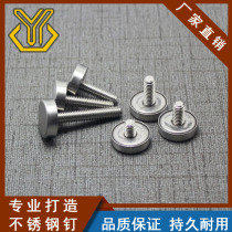 Stainless steel advertising nail screw stainless steel glass nail acrylic plate fixing nail mirror nail decorative cover 19mm