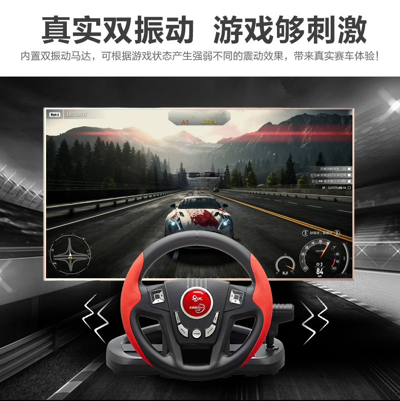 Máy tính 300 độ pc đua trò chơi tay lái học xe mô phỏng trình điều khiển Ouka 2 trò chơi console PS3 cực - Chỉ đạo trong trò chơi bánh xe bộ chơi game lái xe mô phỏng