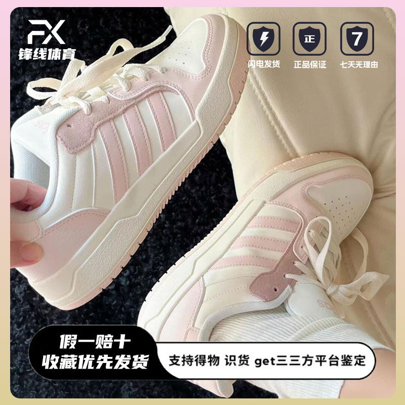 อาดิดาส/อาดิดาส รองเท้าผ้าใบแท้ สำหรับผู้ชายและผู้หญิง คลาสสิก อเนกประสงค์ ทนทานต่อการสึกหรอ ระบายอากาศได้ดี ใส่เล่นกีฬาและพักผ่อน Ie3904