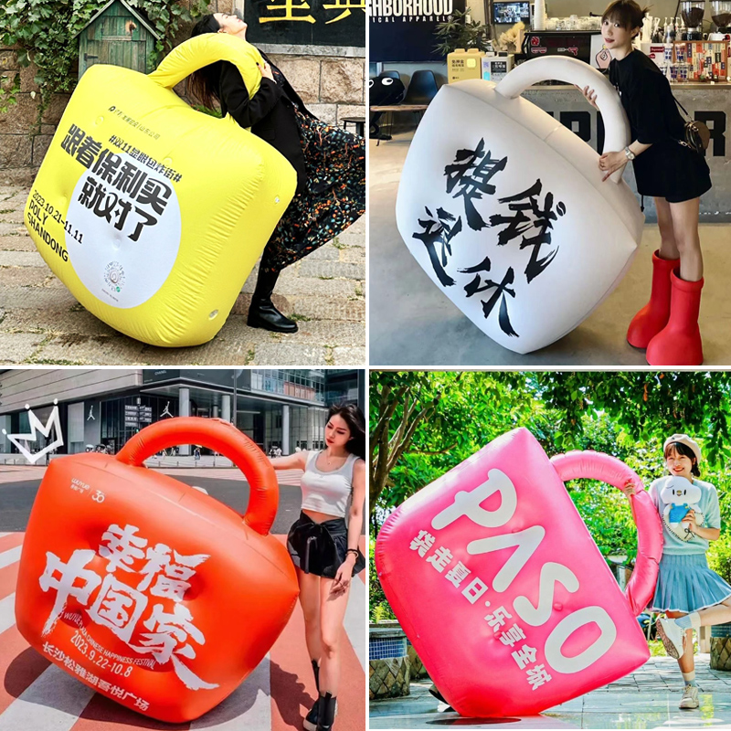 Closed Gas Handbag Mesh Red Conspicuous Bag air mold pvc mall Beauty Chen hanging balloon Tie money Retirement Package-Taobao