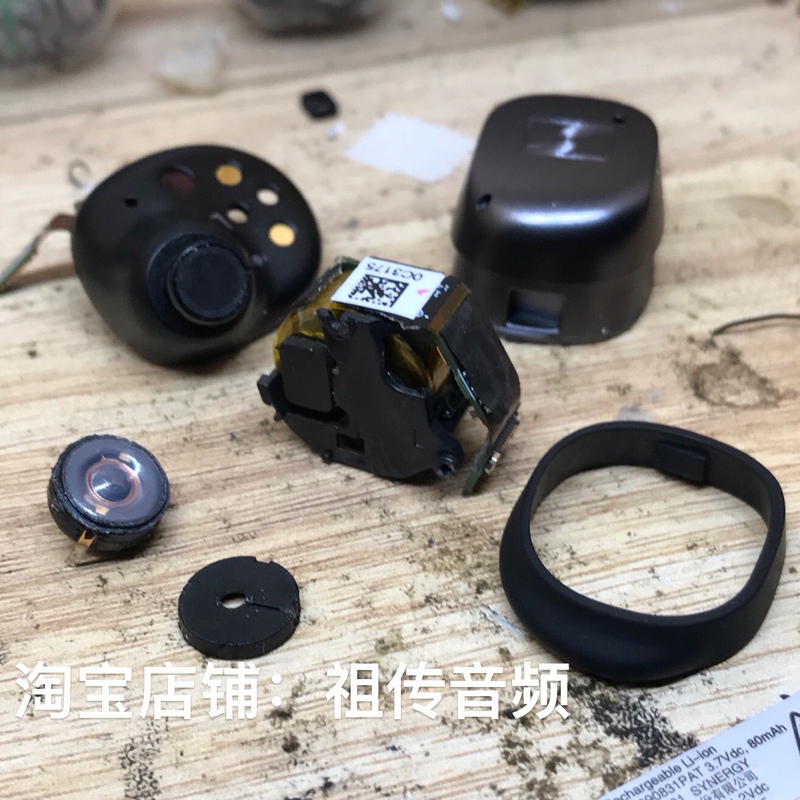 Sennheiser Momentum True Wireless 3Rd Generation Bluetooth Earphones Repair, One Side Is Not Working