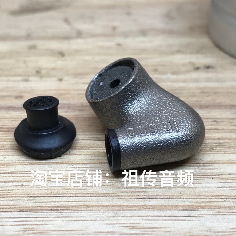 Sennheiser Ie600 Headphone Repair Unit, One Side Is Silent and Does Not Make a Sound, the Other Side Makes a Popping Sound