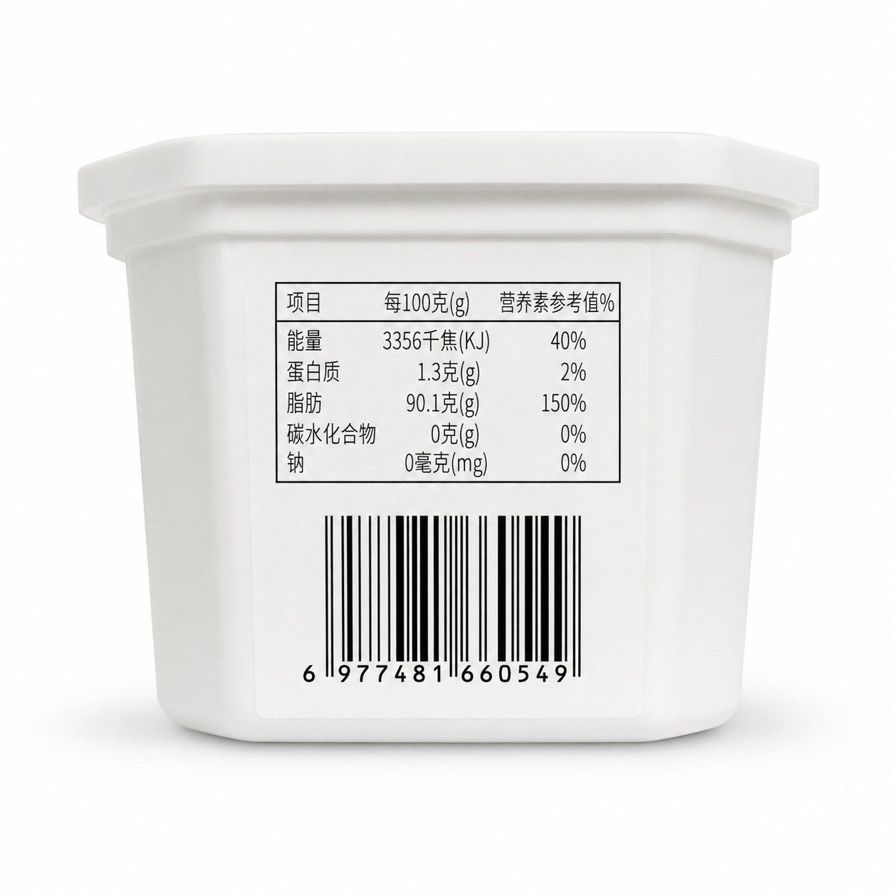 安享好物 安享A级黄油-喀尔曲精品 牦牛酥油 国标 