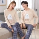 Đặc biệt hàng ngày cặp đôi mùa thu quần dài tay cotton đồ ngủ nam và nữ phụ nữ cotton phục vụ nhà phù hợp với XL