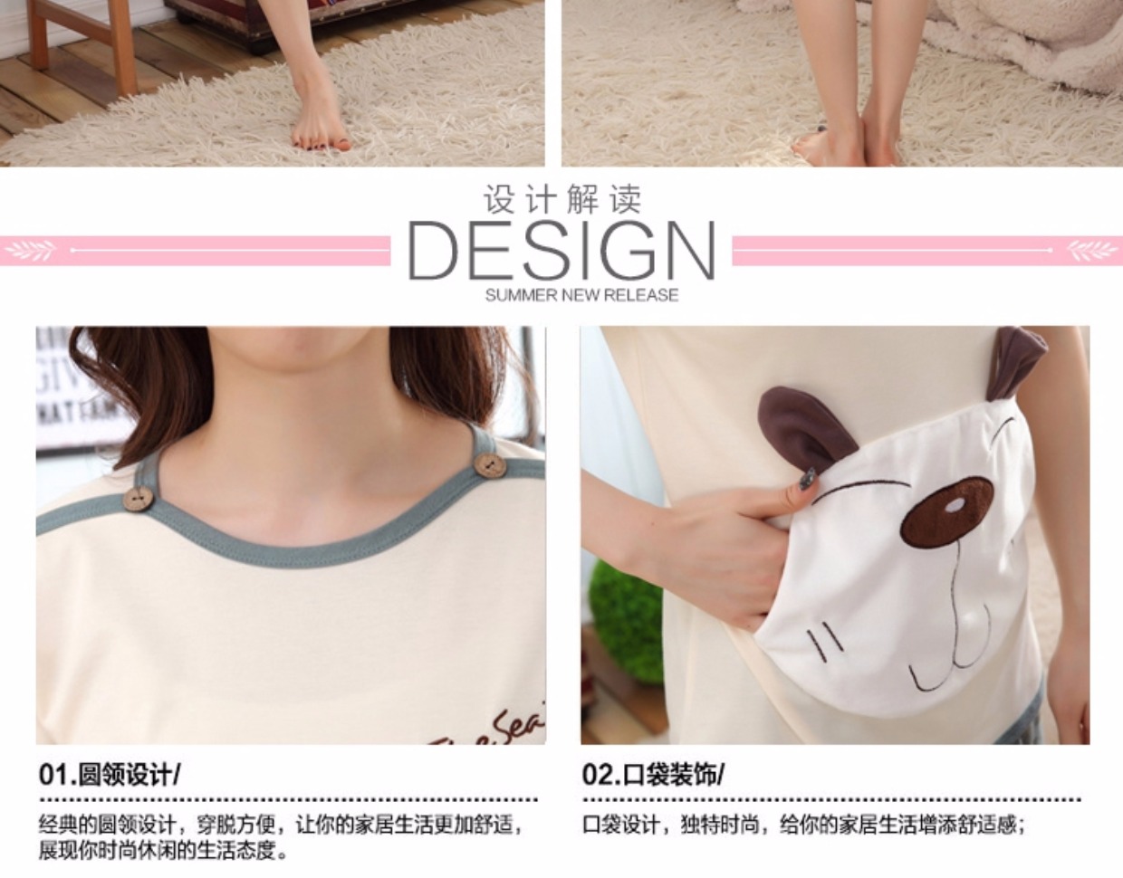 Đặc biệt hàng ngày đồ ngủ phụ nữ cotton mùa hè tay ngắn kích thước lớn phụ nữ cotton phim hoạt hình lỏng lẻo vest nhà dịch vụ phù hợp đồ bộ mặc nhà pijama