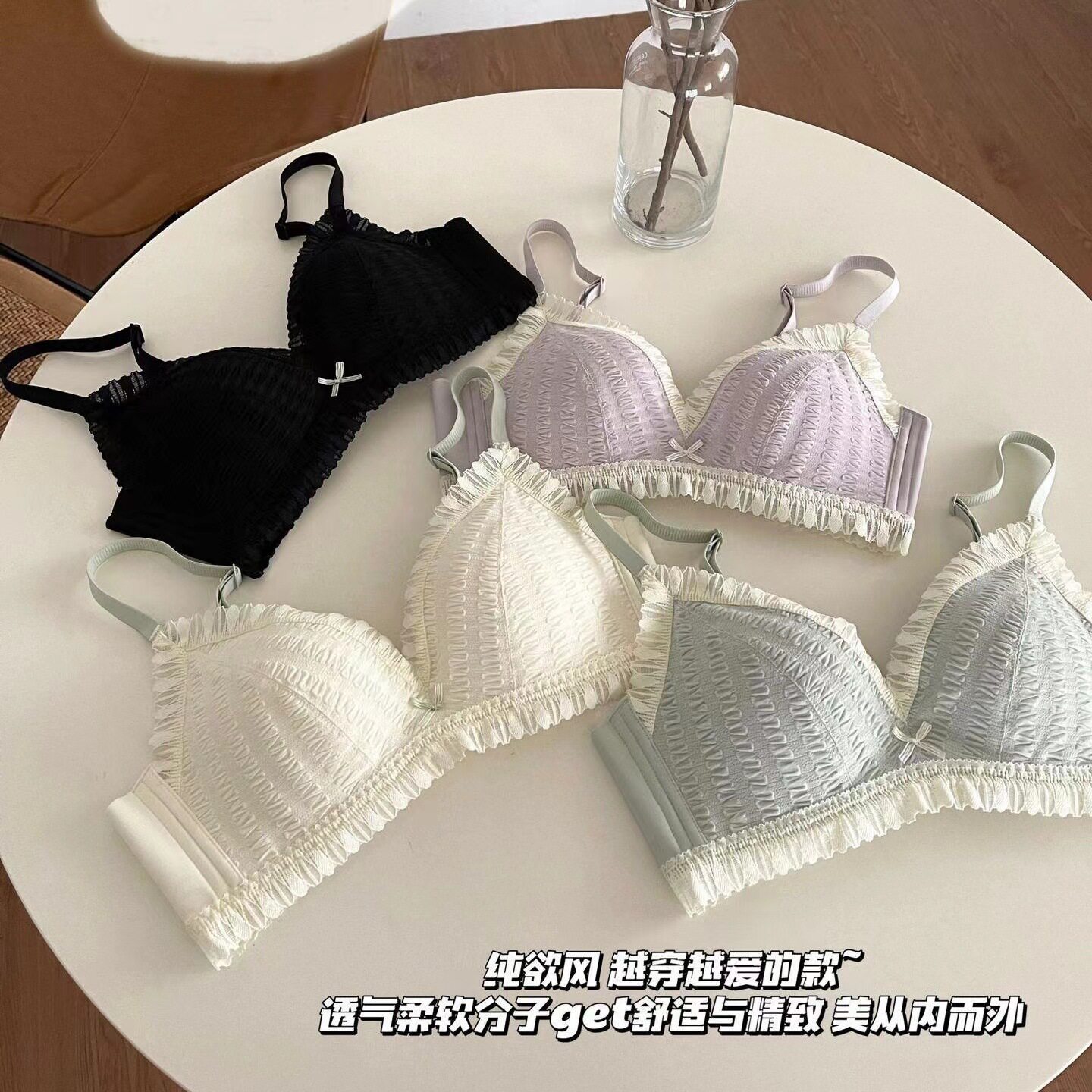 Lingerie Female small breasts Polygnac with no steel ring anti-sagging upper Tosexy lace Japanese Adjusted Bra Suit-Taobao