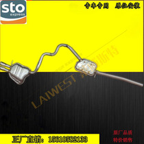 Suitable for Skoda Haorui 1 4T 1 8t middle and rear integrated 409 all-steel exhaust pipe muffler chimney
