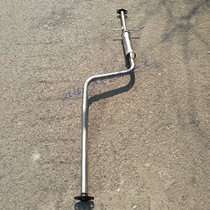 Suitable for Changan Suzuki antelope middle section of the middle section rear section exhaust pipe muffler pipe