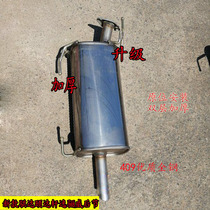 Nissan new Sylphy 409 Steel all-steel exhaust pipe muffler smoke tube non-destructive in-situ installation