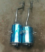 Suitable for Wuling Hongtu 6390A3 rear section rear section exhaust pipe thickened stainless steel silencer pipe
