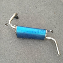 Suitable for Mitsubishi Changfeng Cheetah Feiteng CS7 rear section stainless steel silencer exhaust pipe chimney