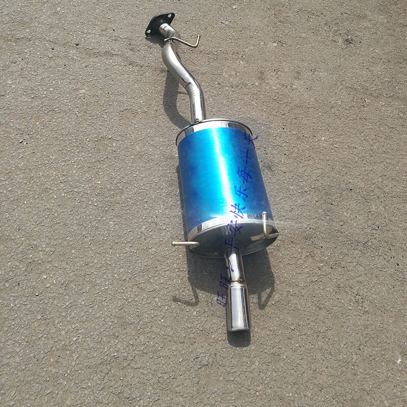 Suitable for Haff H6 midsection rear tail section rear section thickened stainless steel exhaust pipe silencers