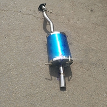 Suitable for Haval H6 middle section rear section thick stainless steel exhaust pipe muffler chimney