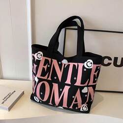 Student Canvas Bag, Large-Capacity Tote Bag, Class Commute Bag, Versatile Printed Mommy Handbag, Shoulder Bag, Shopping Bag