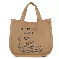 Хаки [одинокий снуп] утолщен, а укрепление более долговечнее