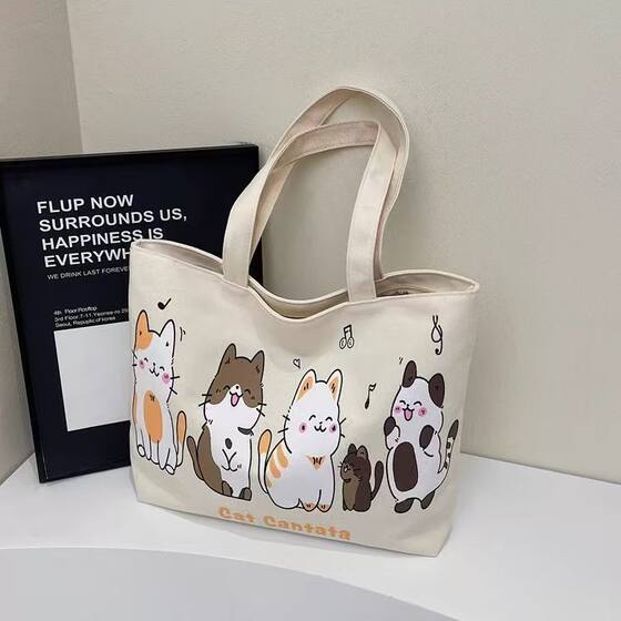 Cute Cartoon Canvas Bag Women's Large Capacity 2025 New Casual Versatile Shoulder Bag Hand Bag Commuting Tote Bag
