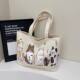 Cute Cartoon Canvas Bag Women's Large Capacity 2025 New Casual Versatile Shoulder Bag Hand Bag Commuting Tote Bag