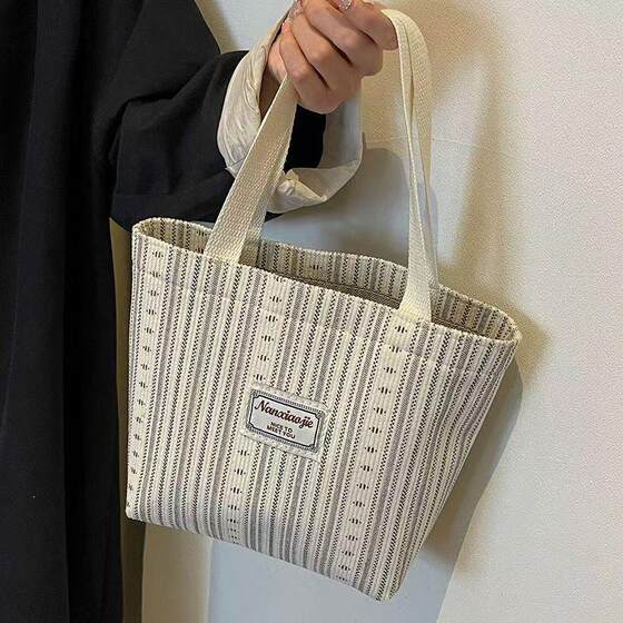 Ins Japanese style bag women's 2024 canvas bag fashionable striped shoulder school tote commuter school bag